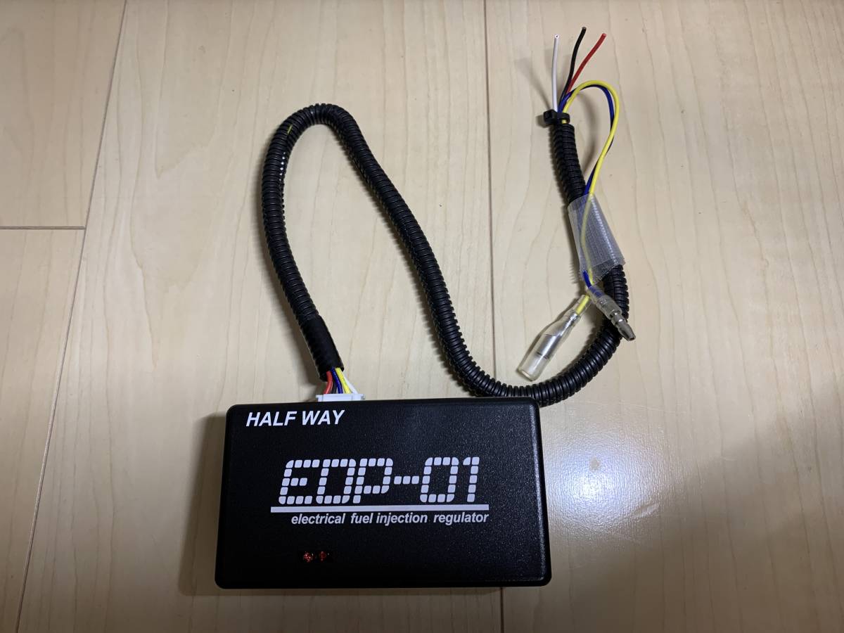 ♪♪HALF WAY サブコンEDP-01 ダイハツソニカ 吸排気系チューニング 