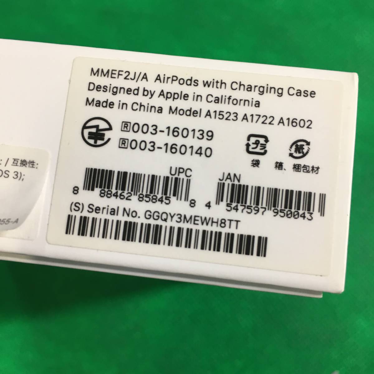 MobileFantasy】中古 airpods 第1世代