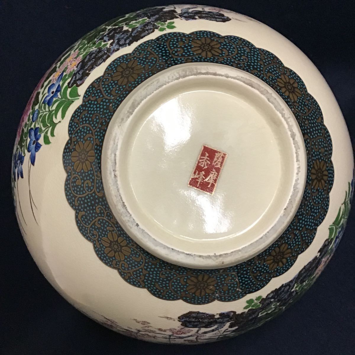 薩摩焼 古薩摩 保土田銘 金彩獅子耳大名武将図花瓶 飾壷 約42cm　FM369 薩摩秀峰 色絵金彩 無傷 四耳壺 壺 金襴手 牡丹 唐草金彩青粒