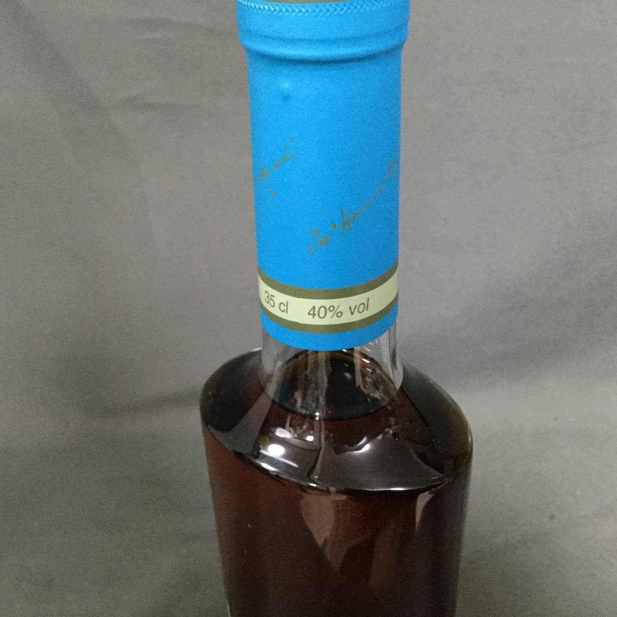 ○○3/14 171056-12 Hennessy KENZO COGNAC ヘネシー ケンゾー お酒