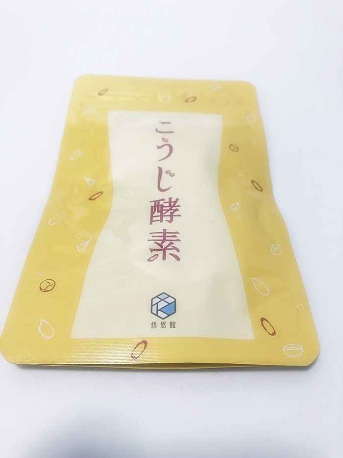 こうじ酵素 悠悠館 悠悠館 こうじ酵素 27.9g(300mg×93粒) ×6セット 賞味期限2020