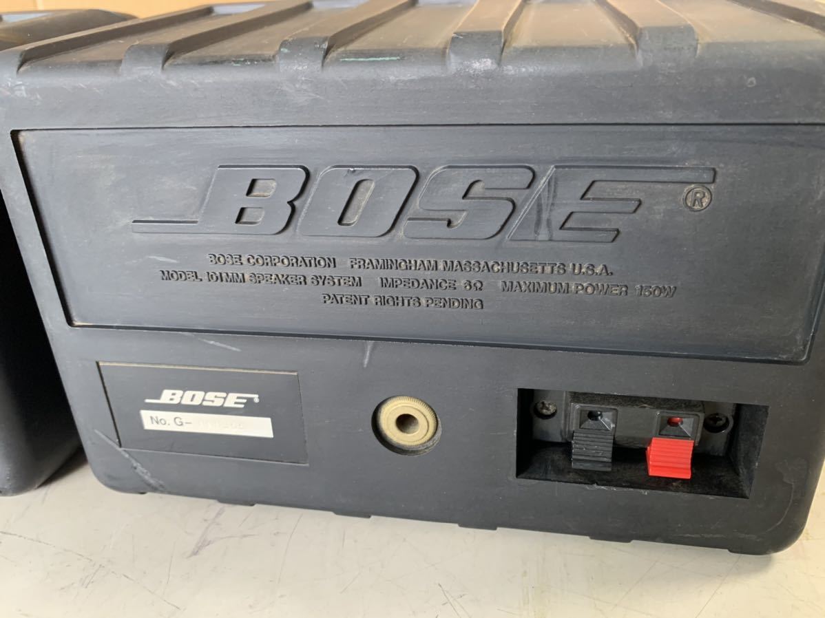 BOSE BOSE ボーズ 101MM スピーカー ペア 2台セット ボーズ スピーカー