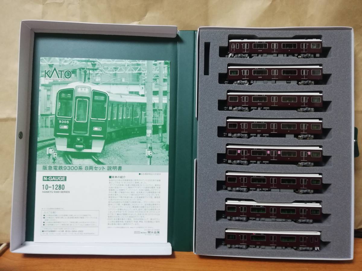 阪急9300系8両　kato ライト点灯動力動作確認済　ジャンク品 阪急9300系8両 kato ライト点灯動力動作確認済 ジャンク品 特別企画品