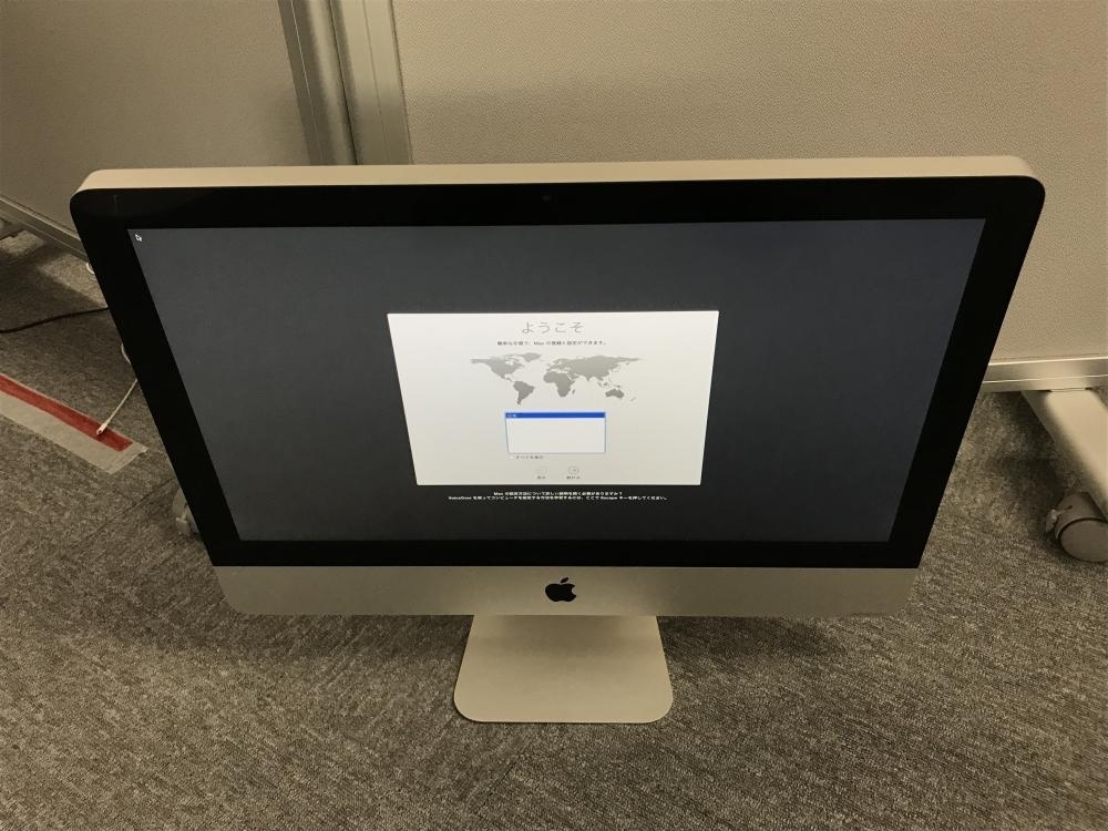 IM1302【美品】 iMac 21.5インチ Mid 2011 HDD500GB 2.5GHz Intel core 