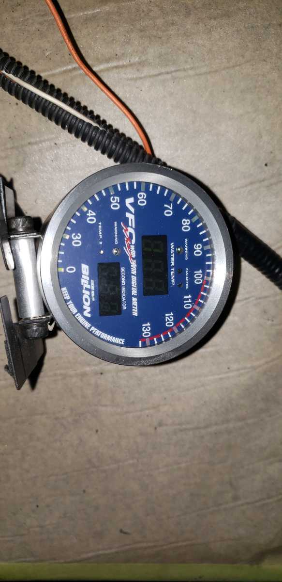 ビリオン VFC MAX 電動ファンコントローラー追加メーター 追加メーター 