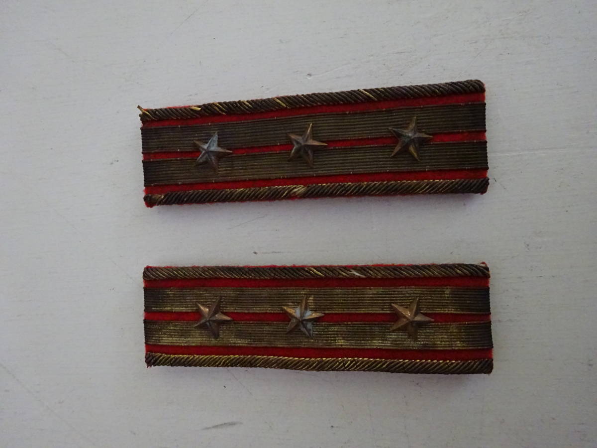 肩章 陸軍 - 日本陸軍 大佐 一対 格安！軍服軍刀勲章記章軍装備零戦海軍