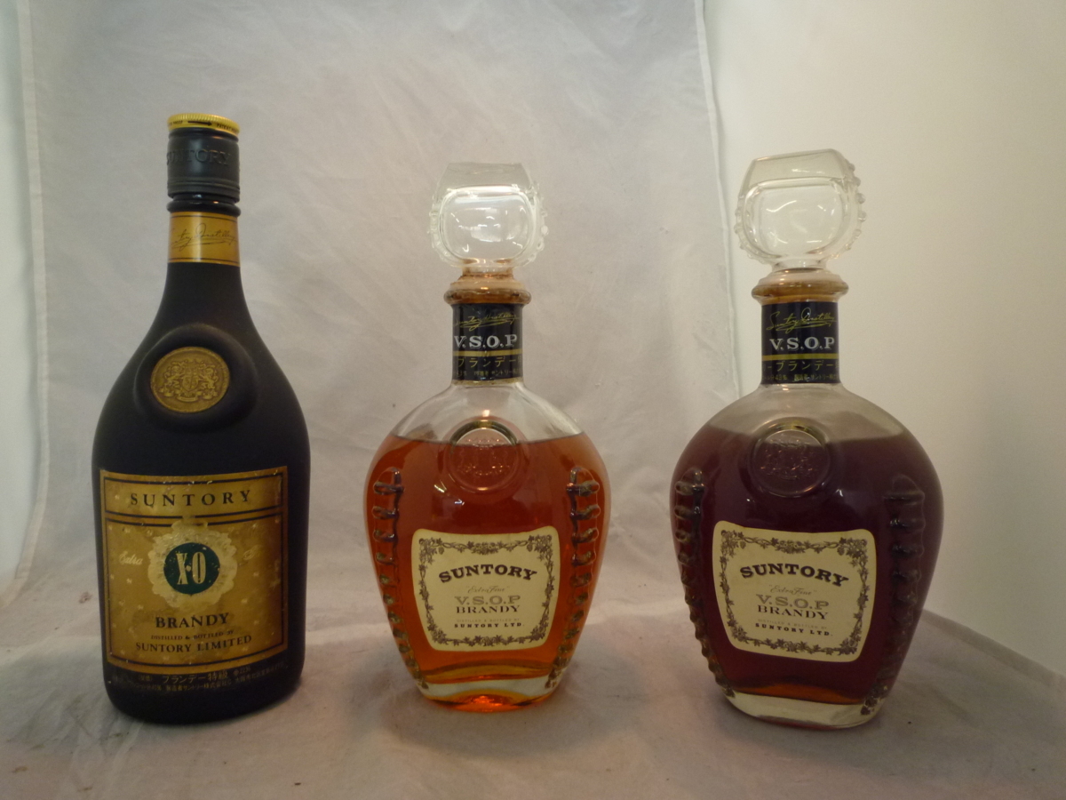 発送先愛知県内限定☆古酒☆1000円スタート国産ブランデー９本