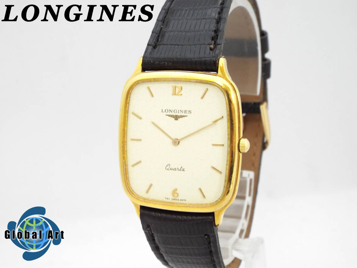 ロンジン 腕時計（文字盤形状正方形（スクエア LONGINES | カラフルな 