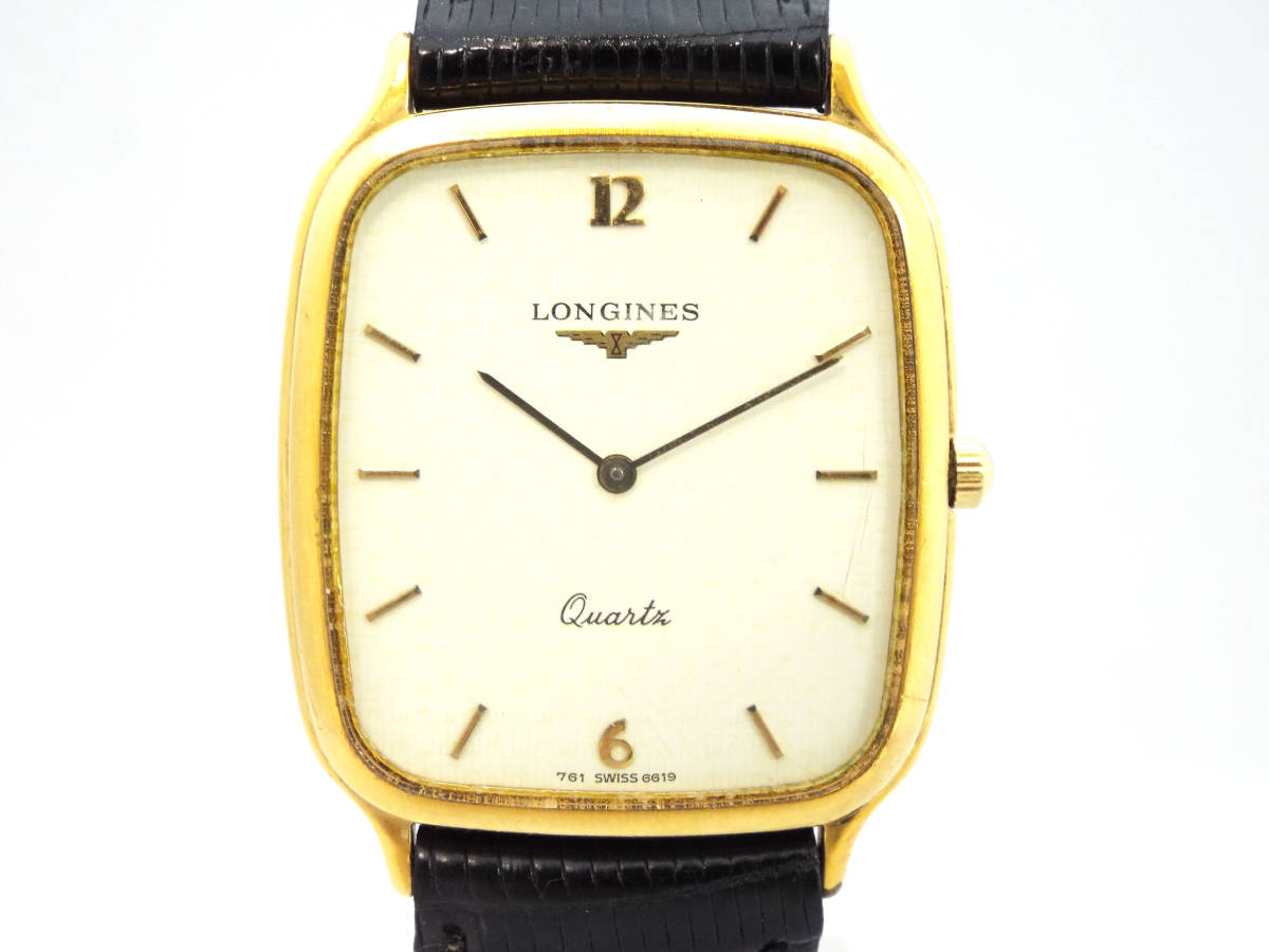 ロンジン 腕時計（文字盤形状正方形（スクエア LONGINES | カラフルな 