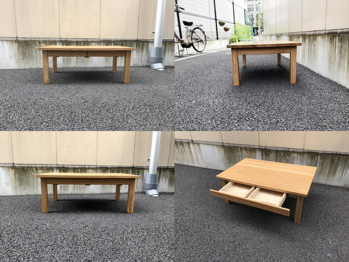 無印 木製 タモ材 ローテーブル 座卓 引き出し付き 60×90㎝ 廃番品 美