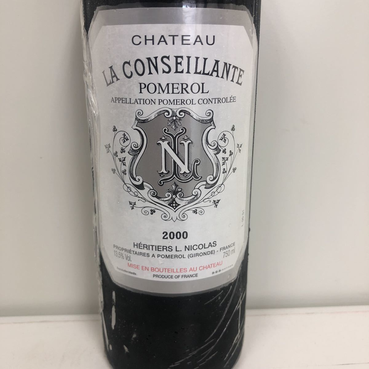 ☆CHATEAU LA CONSEILLANTE（シャトー ラ コンセイヤント）2000 750ml