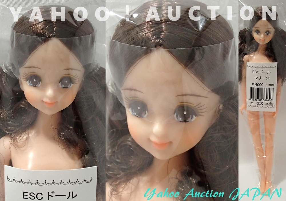 【新作登場，新作】 ESC ドール マリーン リカちゃんキャッスル リトルファクトリー 27cm J-432(人形)｜売買されたオークション情報、yahooの商品情報をアーカイブ公開 - オークファン 人形