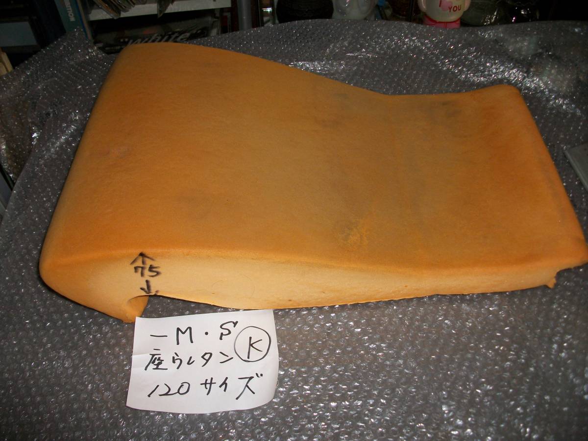 BMB WT-5000 - -bmb エクシング 2026年最新Yahoo!オークション 2MHz帯