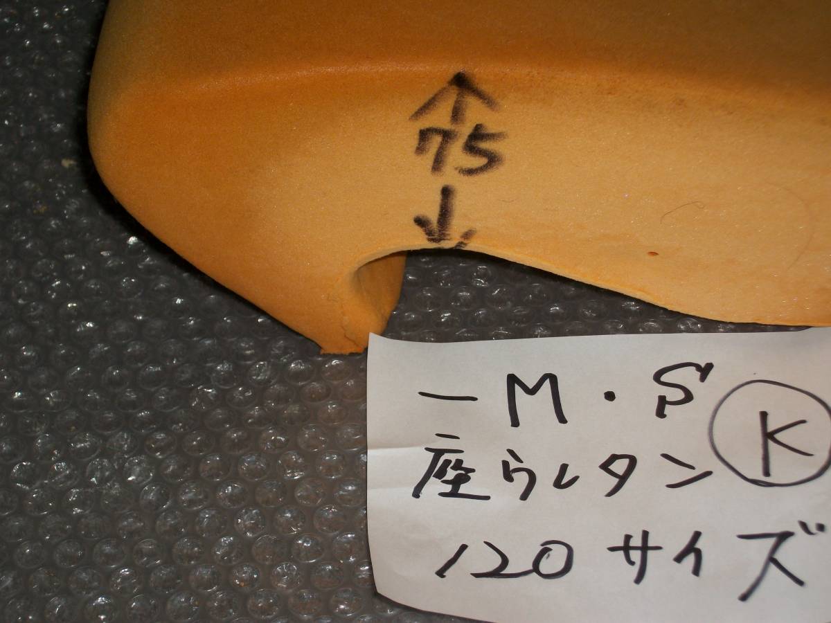 BMB WT-5000 - -bmb エクシング 2026年最新Yahoo!オークション 2MHz帯