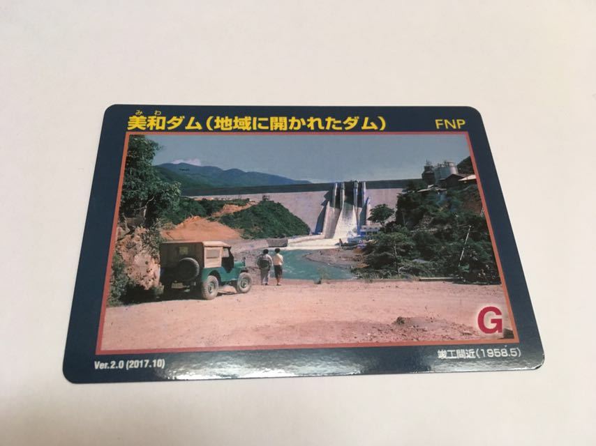 石原裕次郎 Yujiro Ishihara ♥ - Of : ミュージック Best Songs | CD2枚組 を唄う ムード歌謡 WCD-669 石原裕次郎［石原裕次郎ベストヒット30：TECE-3440］