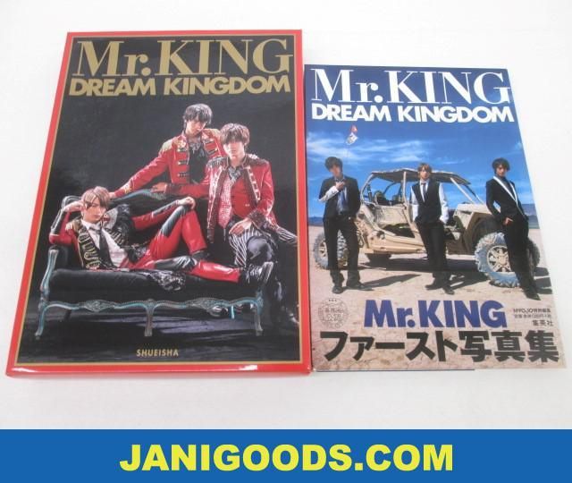 King & Prince Mr.KING 写真集 DREAM KINGDOM 初回限定版/通常版 2点