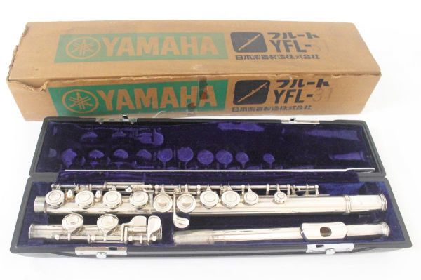 ★◇ YAMAHA ヤマハ フルート YFL-31 ◇MHD8284 ハードケース付き