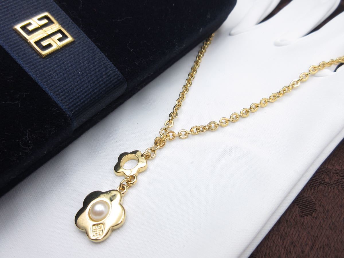 GIVENCHY フェイクパール ジバンシー ロングネックレス ネックレス 