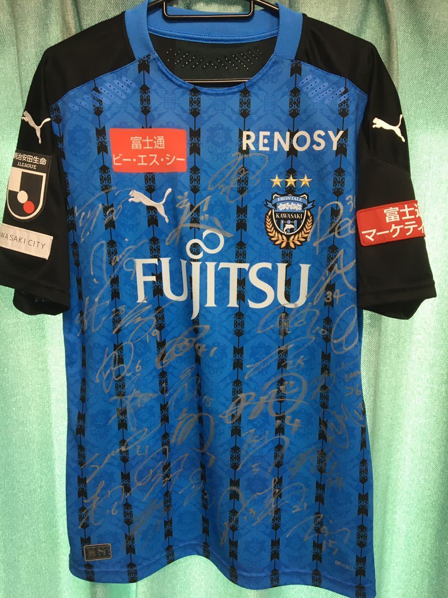 新作入荷，大得価 川崎フロンターレ2020 オーセンティックユニフォーム XLサイズ 選手サイン入り(Jリーグ)｜売買されたオークション情報、yahooの商品情報をアーカイブ公開 - オークファン ユニフォーム
