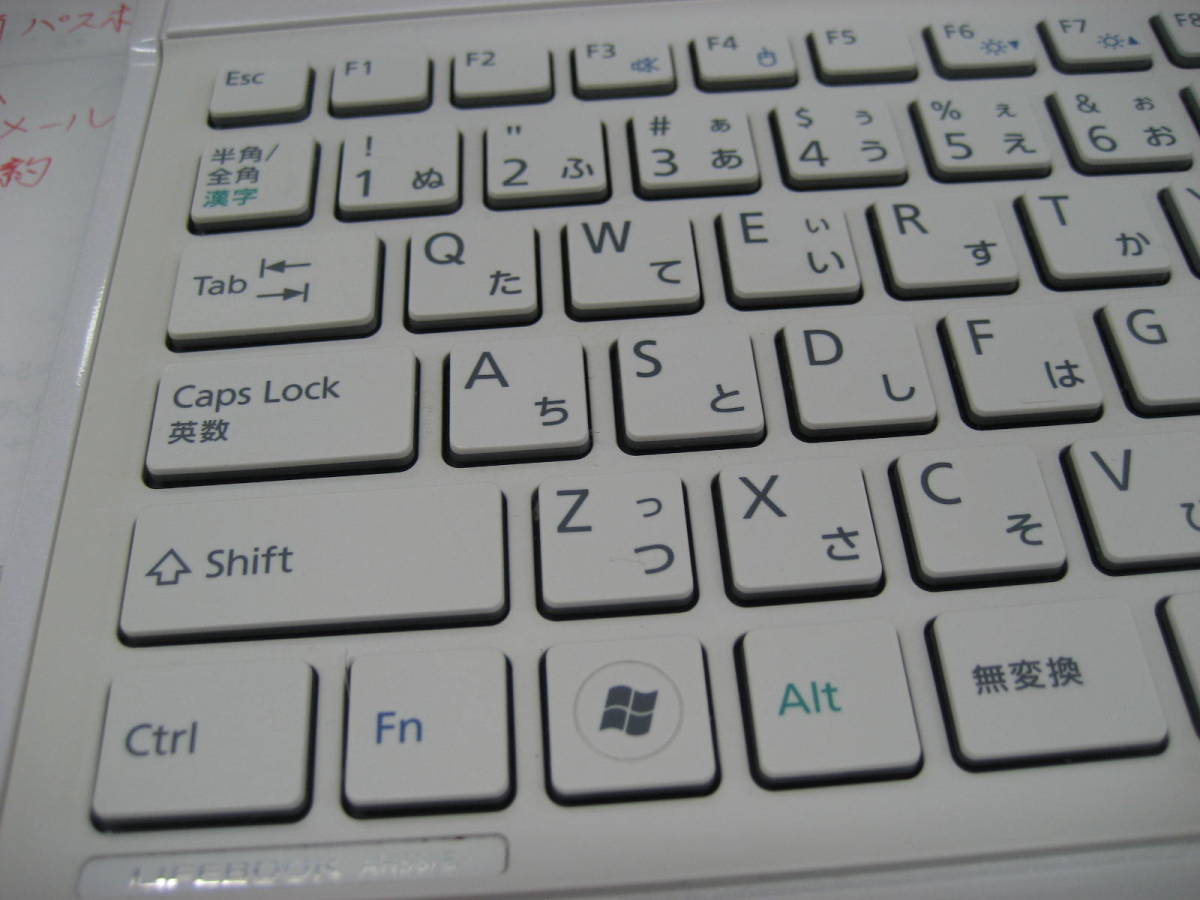 美品 中古 白 ノートパソコン 15.6インチ windows10 office2019 4GB