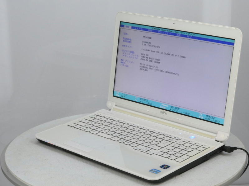美品 中古 白 ノートパソコン 15.6インチ windows10 office2019 4GB