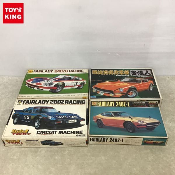 1円～ オオタキ 等 1/28 他 フェアレディ240Z-L フェアレディ Z 432R 他_1