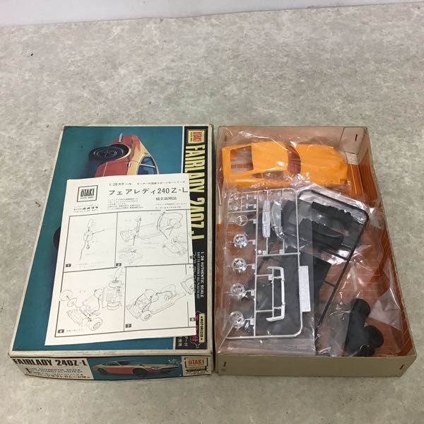 1円～ オオタキ 等 1/28 他 フェアレディ240Z-L フェアレディ Z 432R 他_2