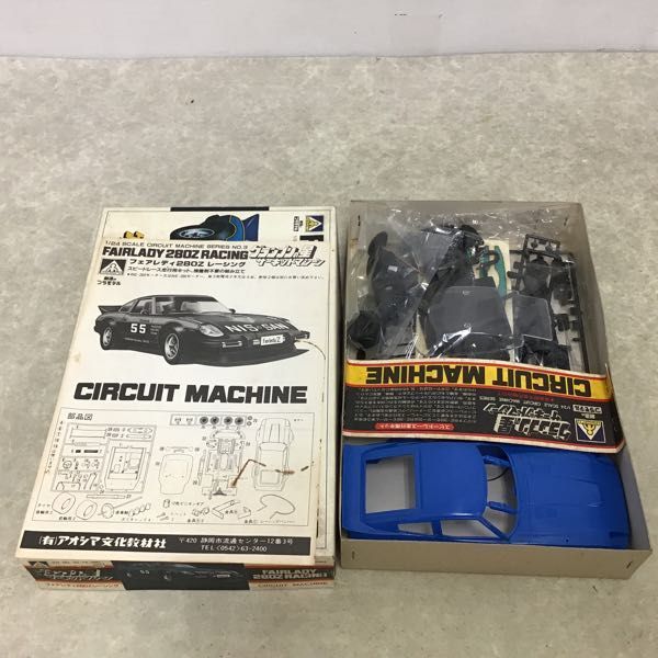 1円～ オオタキ 等 1/28 他 フェアレディ240Z-L フェアレディ Z 432R 他_4