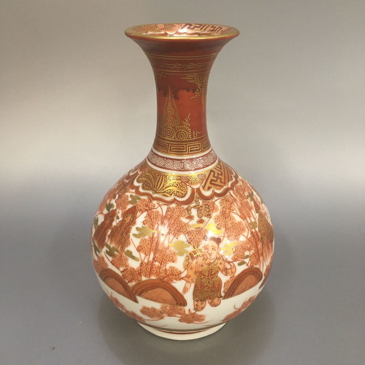 時代 幻の名窯 湖東焼 赤絵金彩賢人図花瓶20cm 吉祥 招福 最高 縁起物