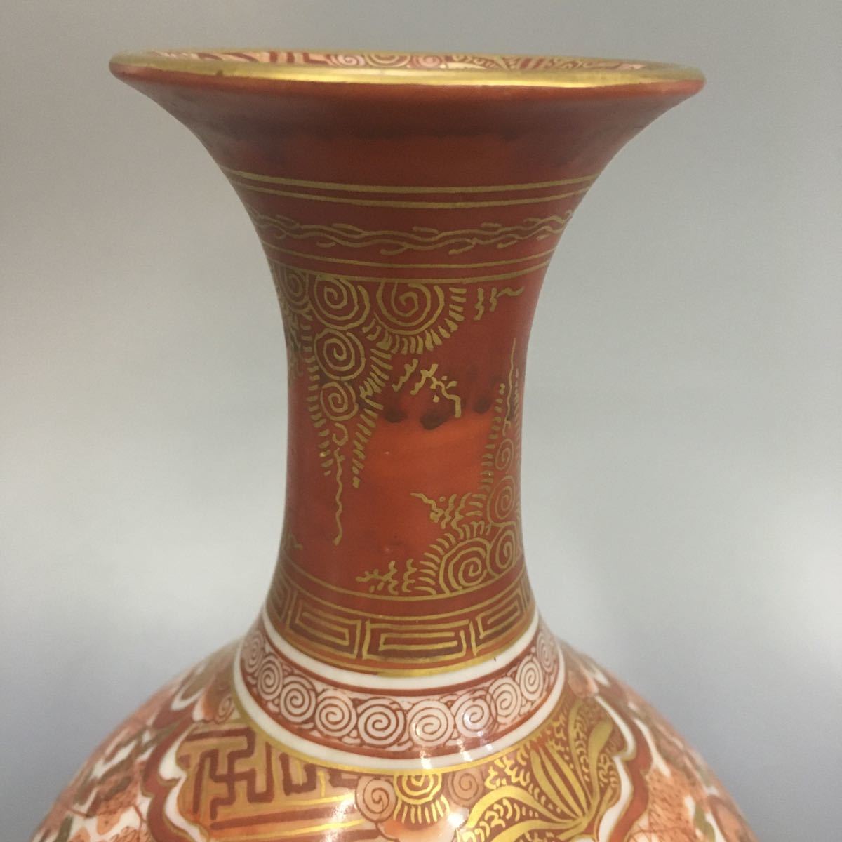 時代 幻の名窯 湖東焼 赤絵金彩賢人図花瓶20cm 吉祥 招福 最高 縁起物