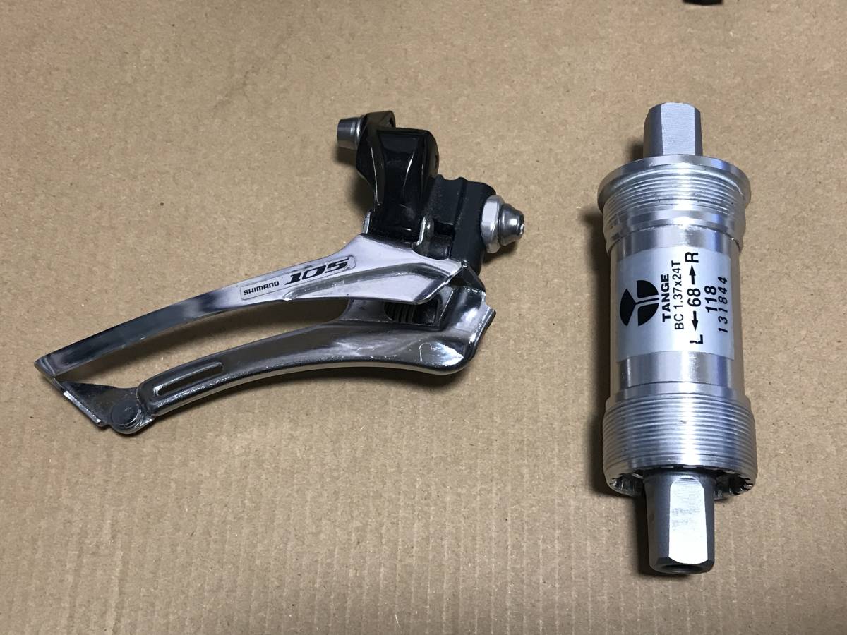 BD-1 ビアンキ・フレッタカスタム記録①ドレスアップと利便性 ビアンキ 