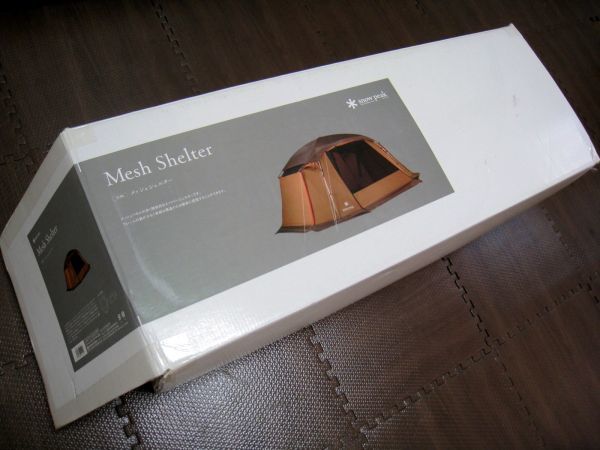 メッシュシェルター TP-925 スノーピーク | Snow snowpeak スノーピーク(snow peak) Peak) メッシュパネル peak スノーピーク(Snow メッシュシェルター| マラソン限定定価116,160円スノーピーク P5倍 snow