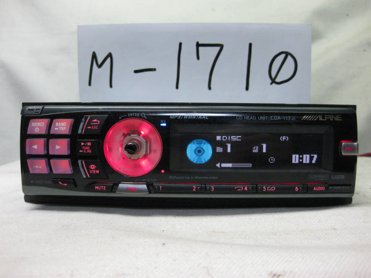 CDA-117Ji CD CDA-117JI Alpine iPod⁄CDヘッドユニット アルパイン 