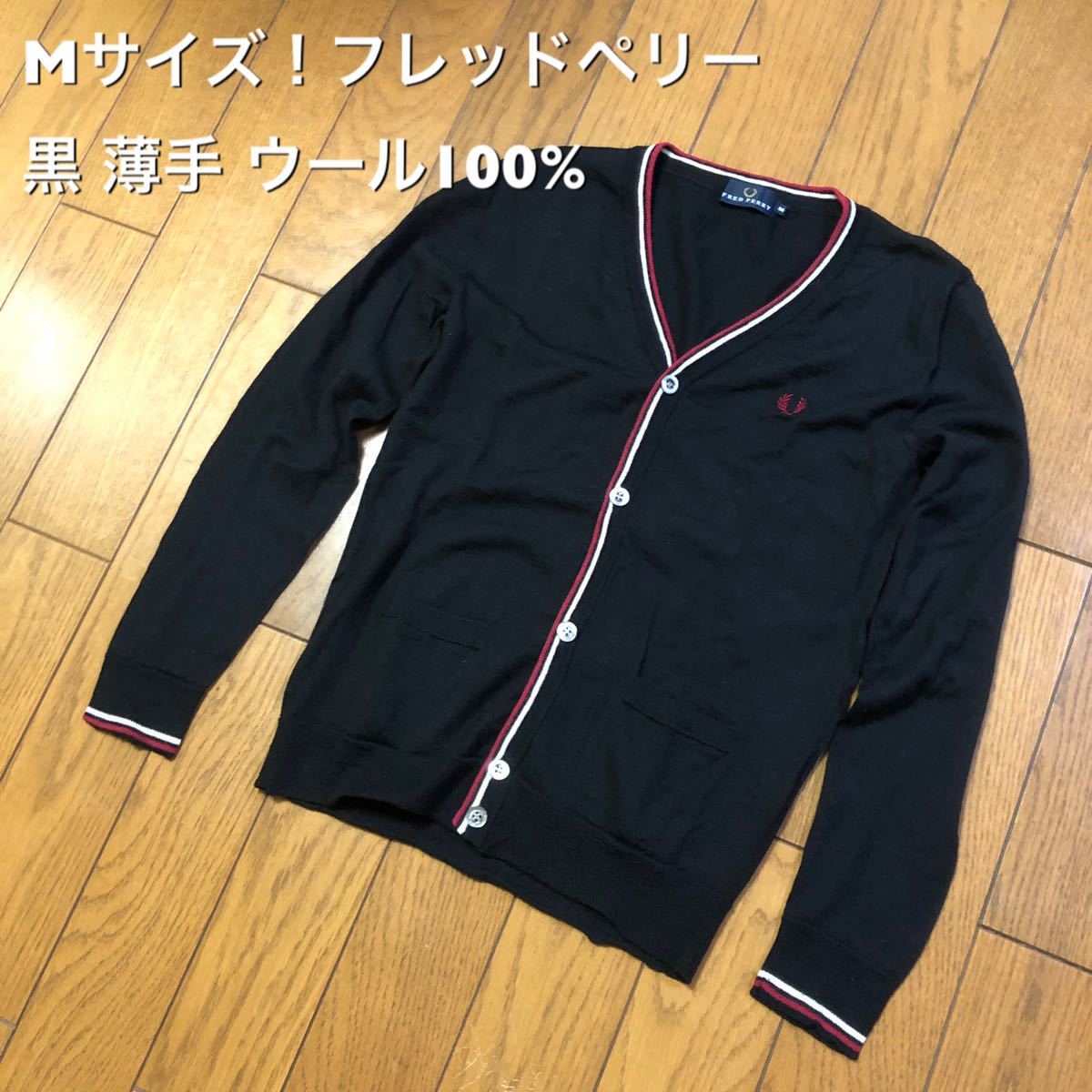 2026年最新Yahoo!オークション - -スヴャトスラフ・リヒテルの中古品 Yahoo!オークション ゆS4043クラシック演奏家直筆サイン色紙スヴャトスラフ・リヒテル スヴャトスラフ・リヒテル k2・スーパー リヒテル・20bit | 「リヒテル」の落札相場・落札価格 スヴャトスラフ・リヒテル（ピアノ） -スヴャトスラフ・リヒテル(レコード 20世紀最高のピアニスト[スヴャトスラフ・リヒテ スヴャトスラフ・リヒテル『The [UHQCD][CD] スヴャトスラフ