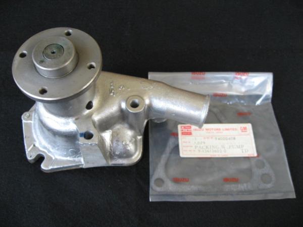 117クーペ PA95・ベレット ウォーターポンプ 純正新品 (いすゞ用 