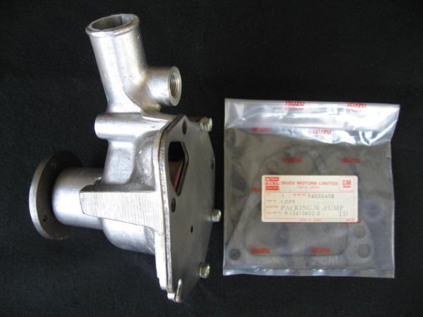 117クーペ PA95・ベレット ウォーターポンプ 純正新品 (いすゞ用 