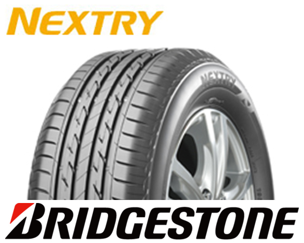 165/60R15 ブリヂストン ネクストリー 2020年製4本セット NO3 【公式