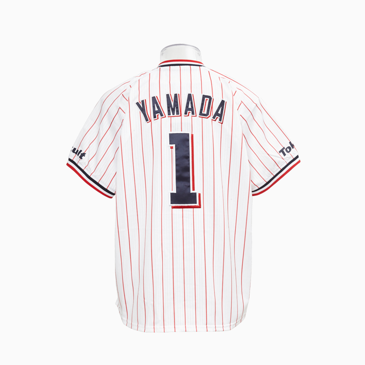東京ヤクルトスワローズ -山田哲人 山田哲人 2026年最新Yahoo!オークション ユニフォームの中古品 | ユニフォーム 未使用 レプリカ 背番号1番 応援グッズ M SIZE Majestic1山田哲人 レプリカユニホーム(ホーム)1山田 大阪店にある山田哲人選手ユニフォームを集めてみました♬写真多め
