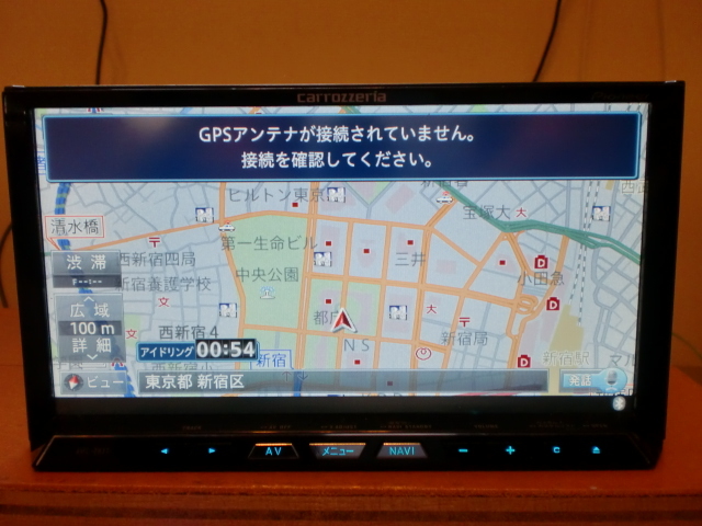 サイバーナビ AVIC-ZH77 カロッツェリア | AVIC メルカリ (地図2021