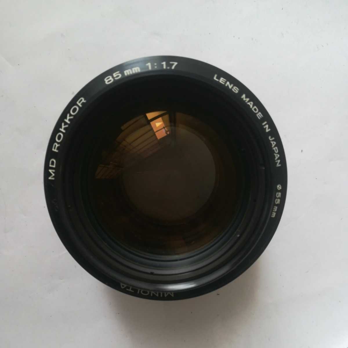 85mm Minolta MC - ROKKOR f1.7 Lens for MD F1.7 Rokkor-X #012): MINOLTA