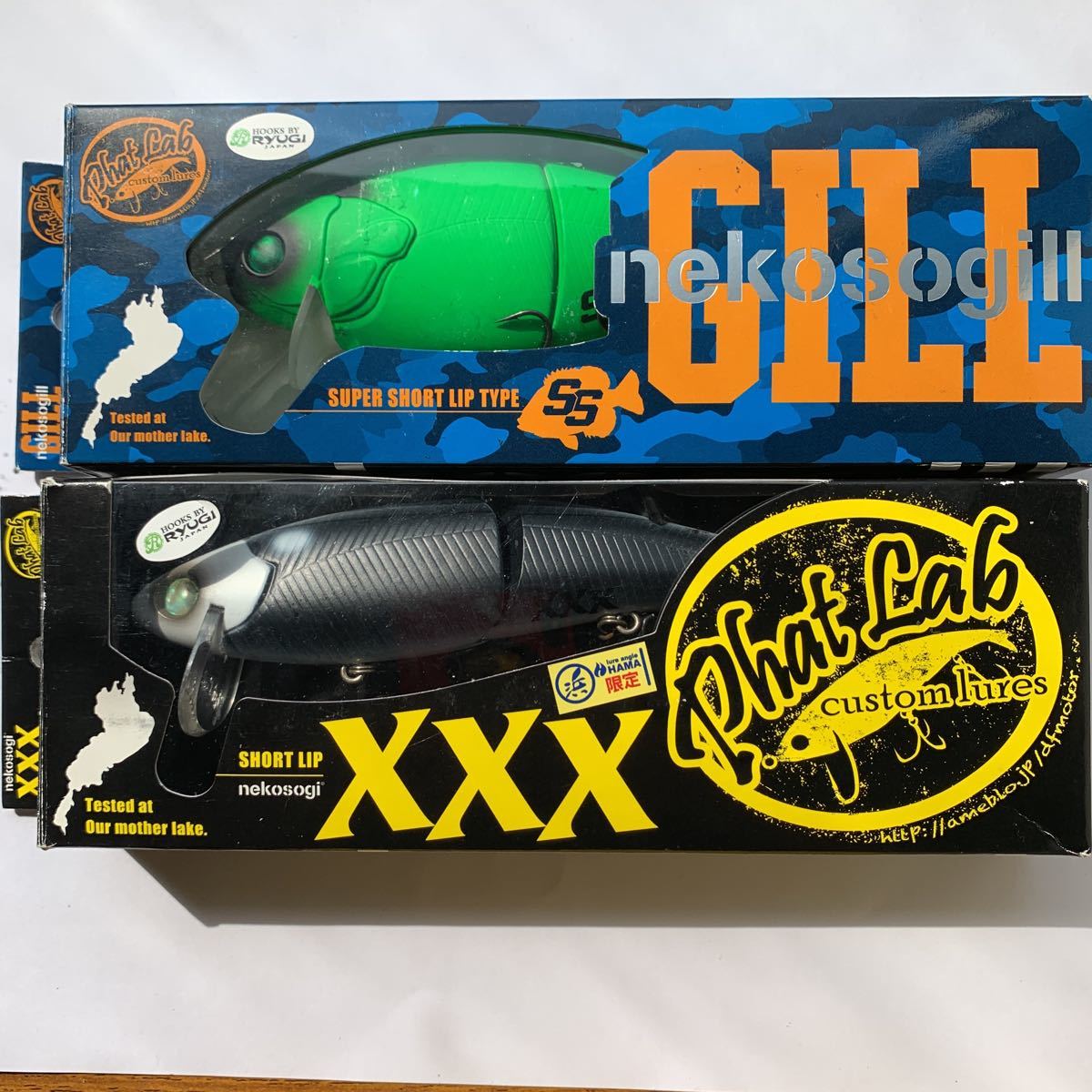 SALE，格安 ファットラボ ネコソギDSR ネコソギ ネコソギル ビッグベイト XXX(ビッグベイト)｜売買されたオークション情報、yahooの商品情報をアーカイブ公開 - オークファン 淡水