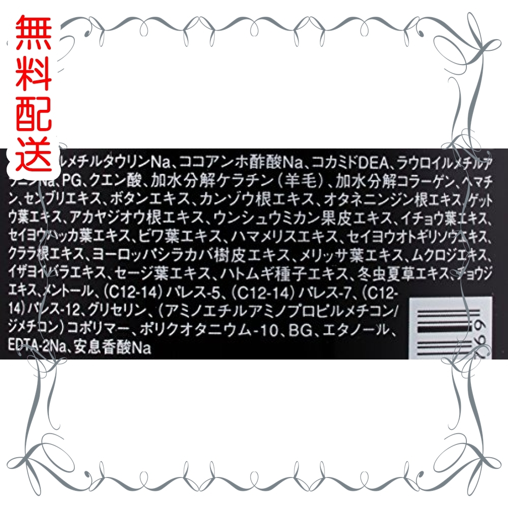 アルベニス：スペイン組曲（ブルゴス編） (シングルレイヤーSACD+CD | アルベニス：スペイン組曲（ブルゴス編）(DSD収録BD-ROM) ステレオ SACD CD Suite + Albeniz - Burgos espanola スペイン」の落札相場・落札価格 新品アルベニス Record&frasl;アルベニス:スペイン組曲&frasl;ラファエル