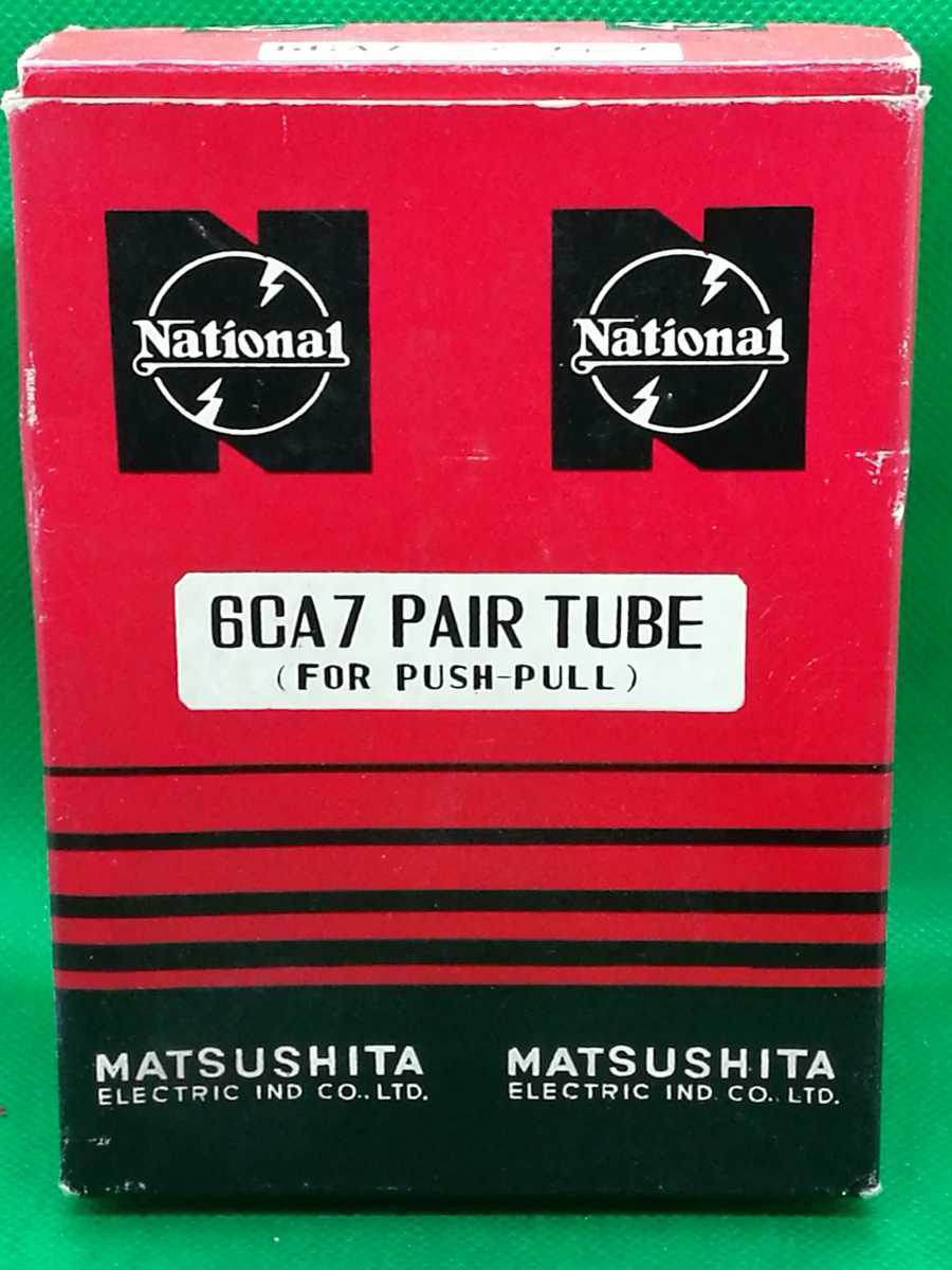 100%新品，SALE 6308 松下電器 6CA7 ペアーチューブ 1組 MATSUSHITA 真空管(真空管)｜売買されたオークション情報、yahooの商品情報をアーカイブ公開 - オークファン 真空管