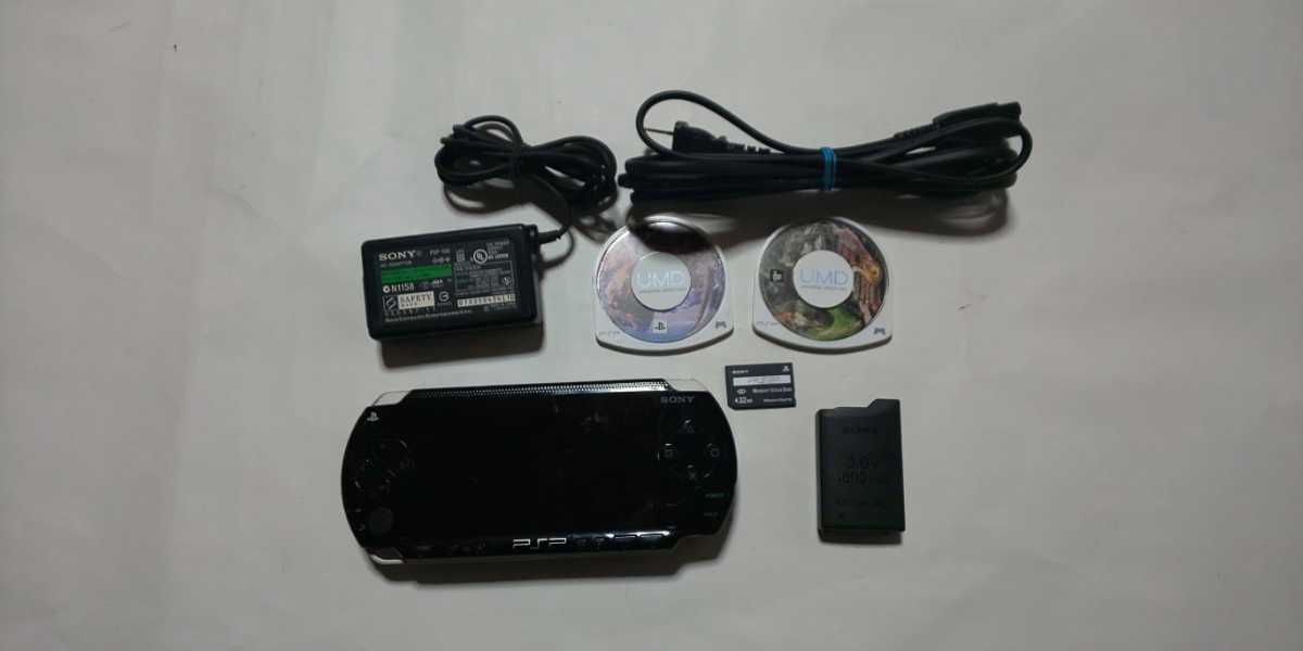 PSP.充電器.カセット(アイルー村)説明見てって！ PSP.充電器.カセット(アイルー村)説明見てって！ 管08）PSP-1000（黒、