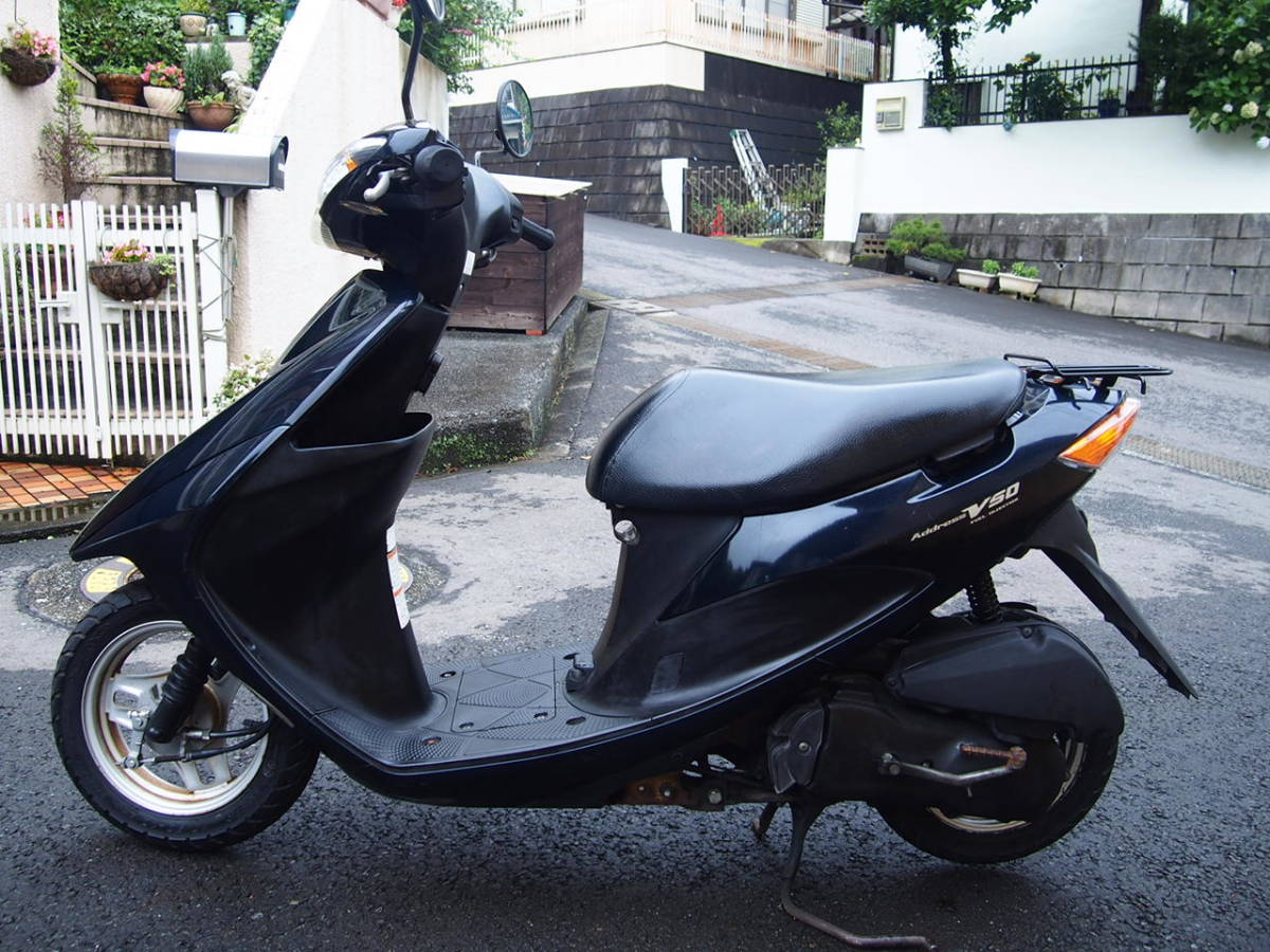 スズキ アドレスV50 実働車 紺 4スト50ccFI CA42A 現状販売 相模原市緑区