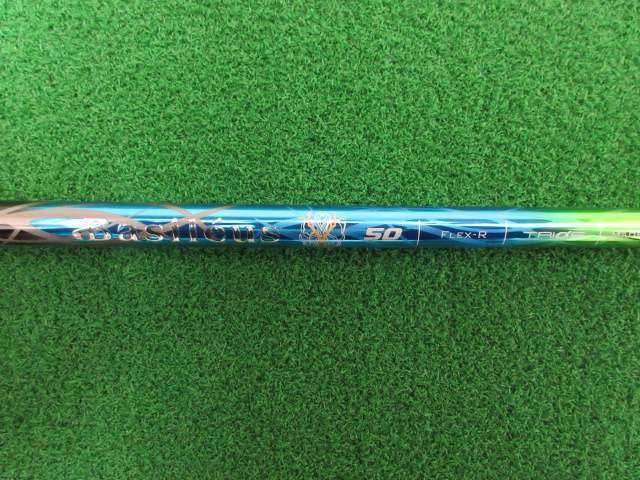 驚きの破格値，安い 8832 トライファス Basileus 正規特約店 バシレウス ザフィーロ2 50R//0(その他)｜売買されたオークション情報、yahooの商品情報をアーカイブ公開 - オークファン 部品
