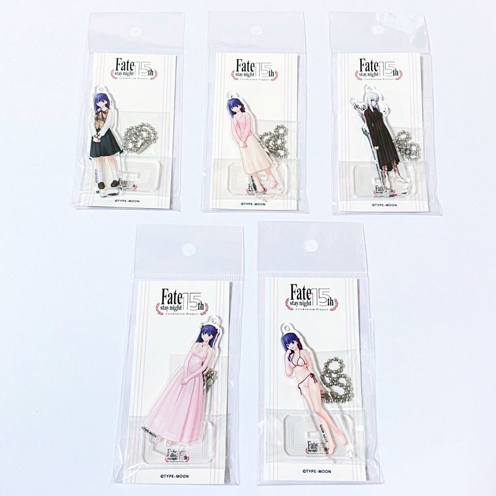TYPE-MOON展 Fate/stay night-15年の軌跡- アクリルマスコット 間桐桜 全
