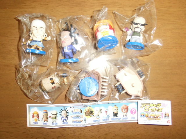 □ワンピース アニキャラヒーローズ vol.3 空島編 エネル 方舟マクシム