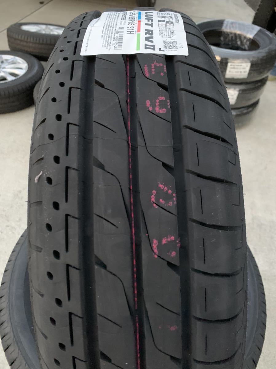 ブリヂストン 195⁄65R15 | 安い商品を ルフト ブリヂストン195⁄65r15