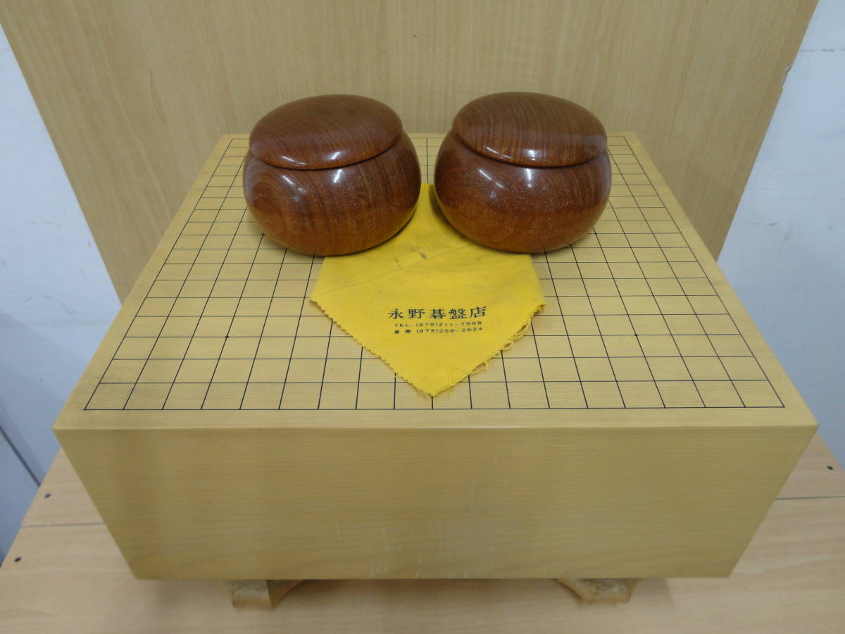 囲碁盤 セット 囲碁 碁石 脚付き 高級 碁笥 囲碁セット 碁盤 2026年 